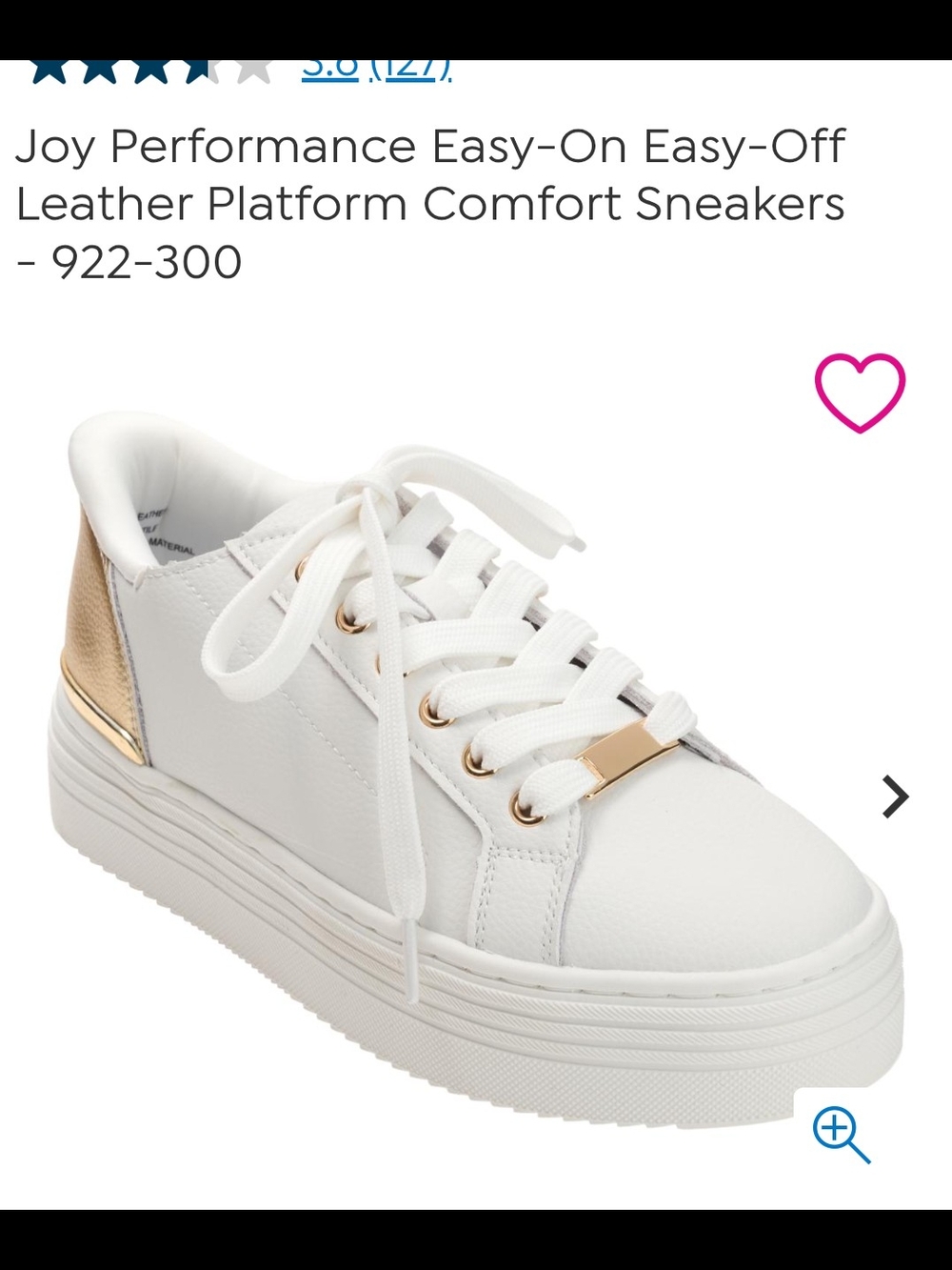 Joy Mangano White Platform Sneakers with Gold Accents